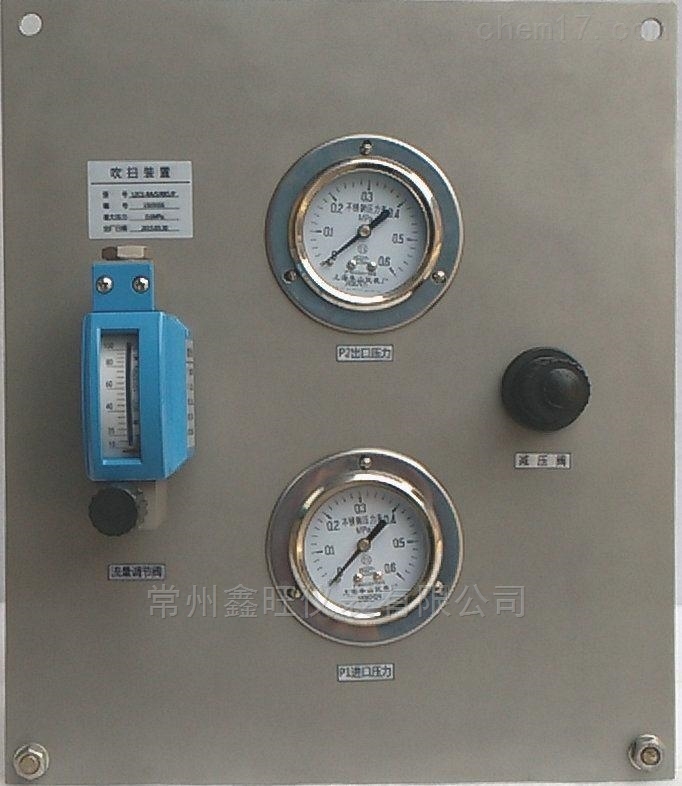 風(fēng)壓測量防堵吹掃裝置...