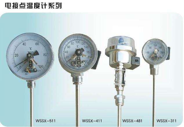 WSSX-484萬向型電接點雙金...