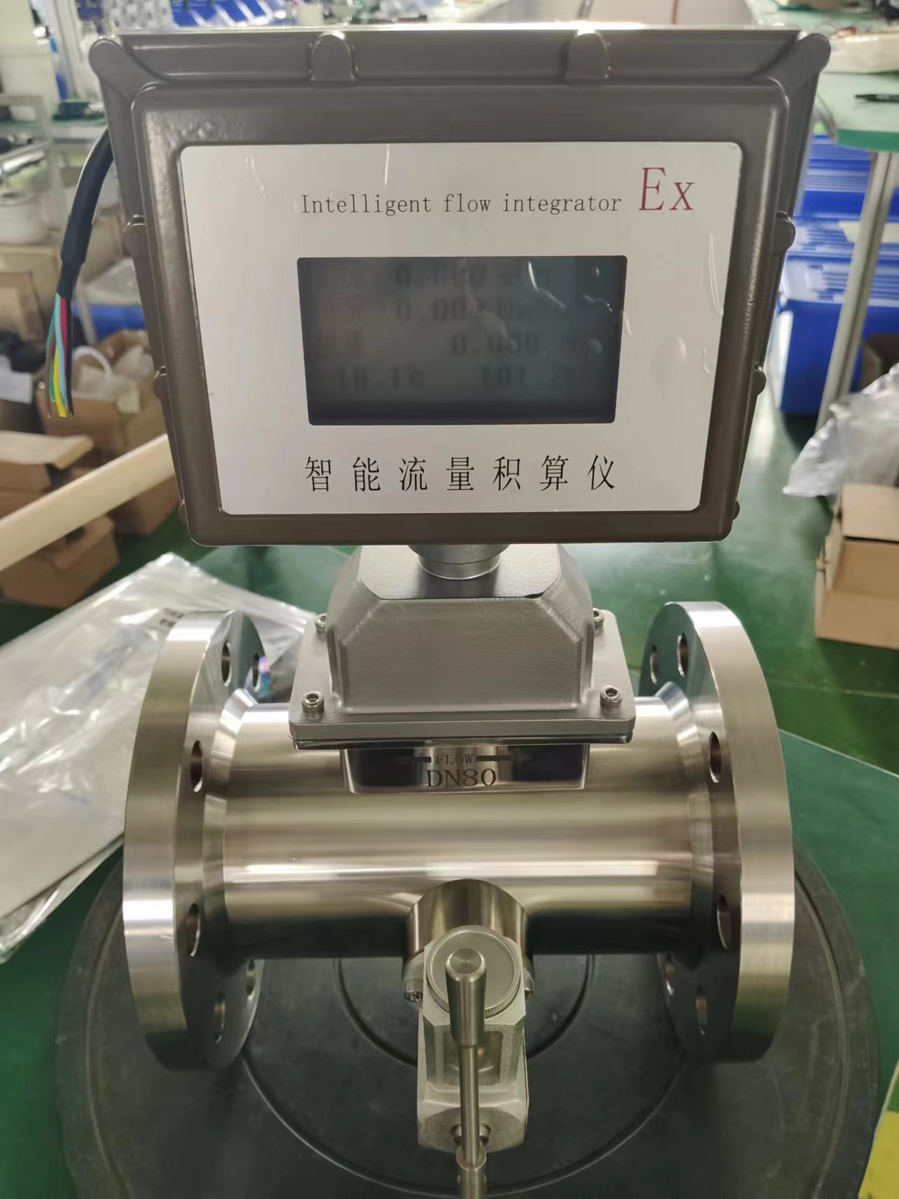 LUX-100氧氣旋進(jìn)旋渦流量計