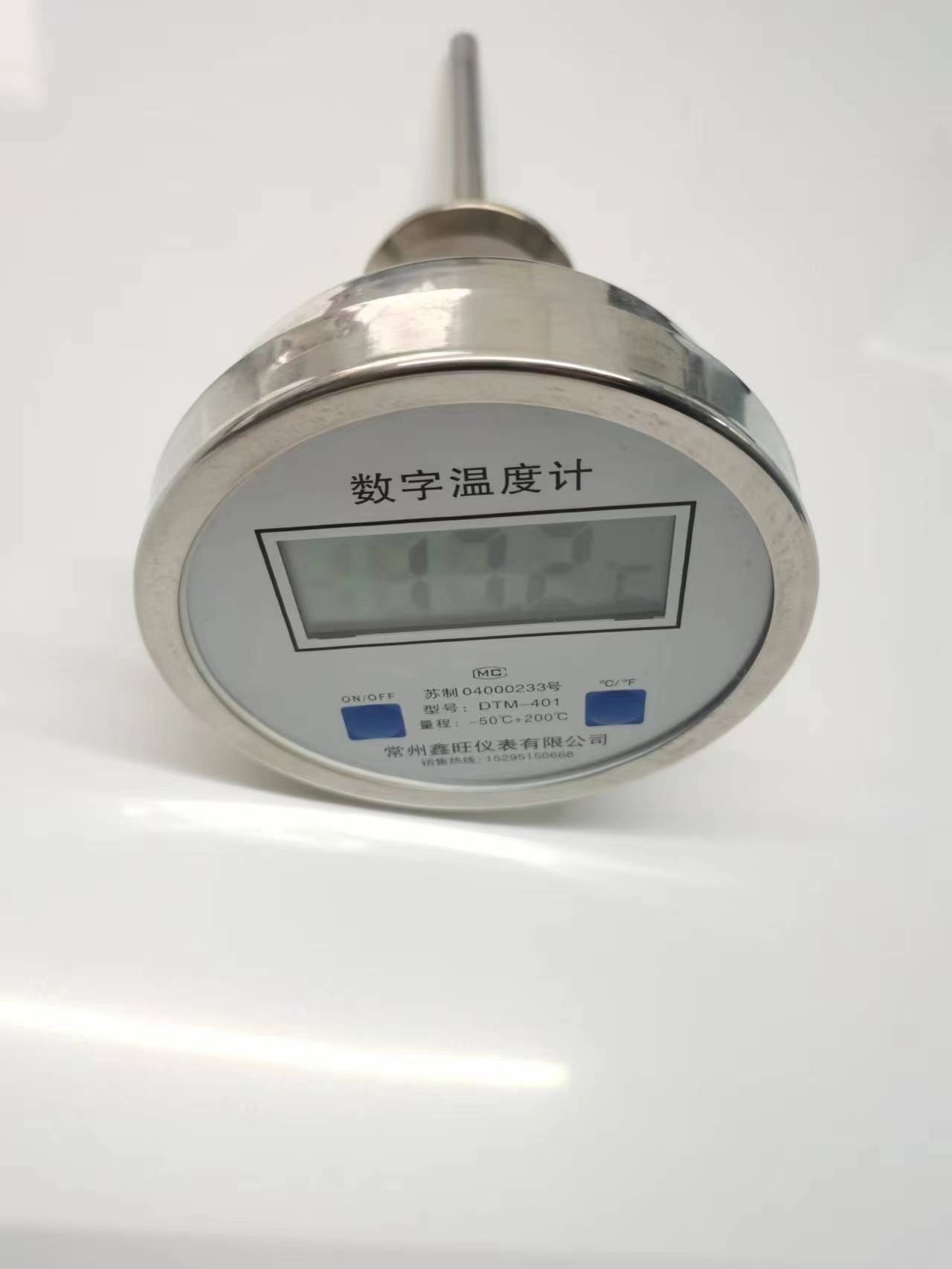 DTM-401全不銹鋼數顯雙金屬...
